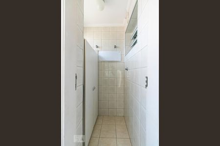 Apartamento à venda com 87m², 3 quartos e 1 vagaÁrea de Serviço - Dispensa