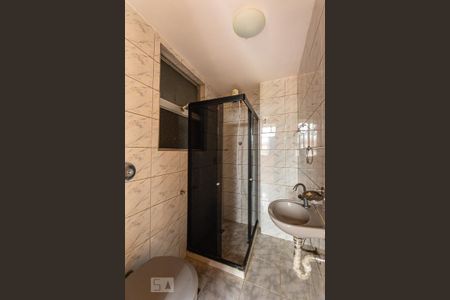 Apartamento à venda com 70m², 2 quartos e 1 vagaBanheiro