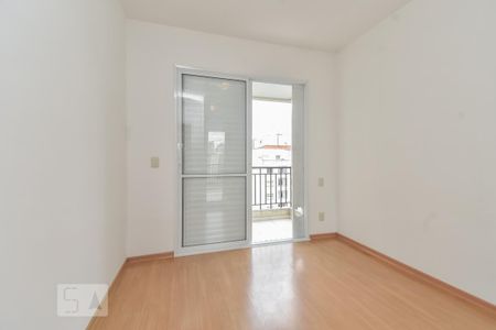 Quarto de apartamento para alugar com 1 quarto, 40m² em Higienópolis, São Paulo