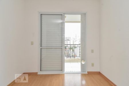 Quarto de apartamento para alugar com 1 quarto, 40m² em Higienópolis, São Paulo