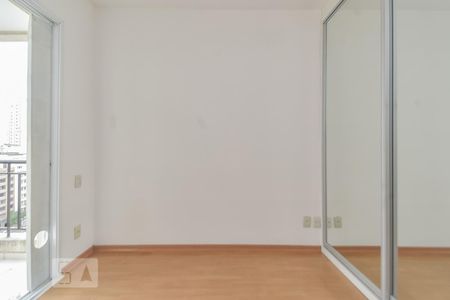 Quarto de apartamento para alugar com 1 quarto, 40m² em Higienópolis, São Paulo