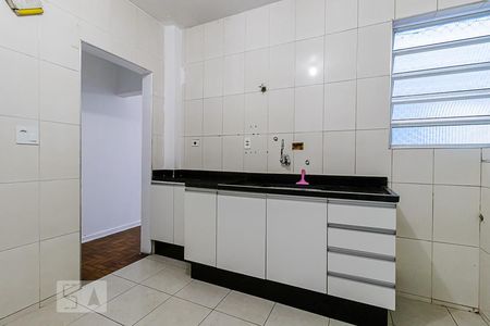 Apartamento à venda com 80m², 2 quartos e sem vagaCozinha