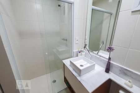 Apartamento para alugar com 72m², 2 quartos e 1 vagaQuarto 2 - suite