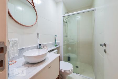 Apartamento para alugar com 72m², 2 quartos e 1 vagaBanheiro Social