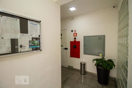 Apartamento para alugar com 62m², 2 quartos e 1 vaga Apartamento para alugar com 62m², 2 quartos e 1 vagaHall de Entrada