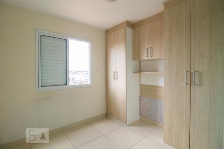 Apartamento para alugar com 62m², 2 quartos e 1 vaga Apartamento para alugar com 62m², 2 quartos e 1 vagaQuarto 2