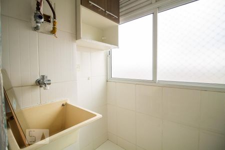 Apartamento para alugar com 62m², 2 quartos e 1 vaga Apartamento para alugar com 62m², 2 quartos e 1 vagaLavanderia