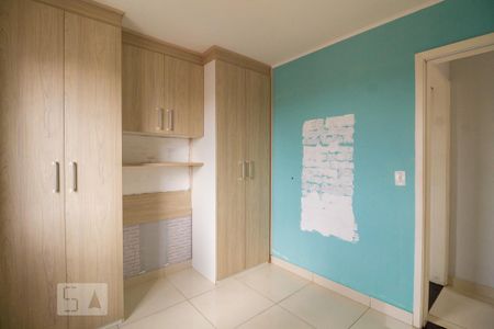 Apartamento para alugar com 62m², 2 quartos e 1 vaga Apartamento para alugar com 62m², 2 quartos e 1 vagaQuarto 2