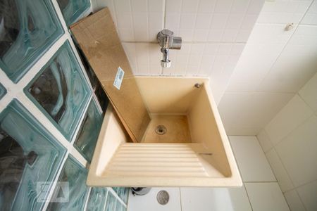 Apartamento para alugar com 62m², 2 quartos e 1 vaga Apartamento para alugar com 62m², 2 quartos e 1 vagaLavanderia