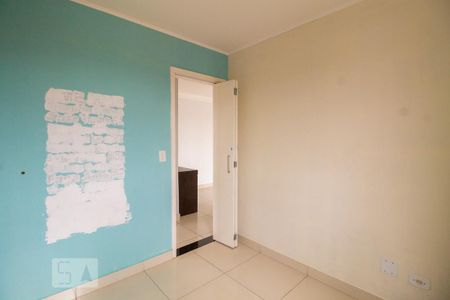 Apartamento para alugar com 62m², 2 quartos e 1 vaga Apartamento para alugar com 62m², 2 quartos e 1 vagaQuarto 2