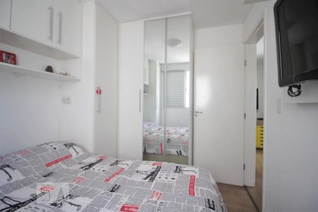 Quarto 1 de apartamento para alugar com 2 quartos, 42m² em Jardim Ampliação, São Paulo