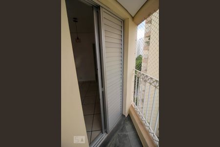 Apartamento para alugar com 106m², 3 quartos e 1 vagaSacada