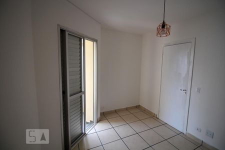 Apartamento para alugar com 106m², 3 quartos e 1 vagaQuarto Suíte