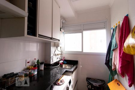 Apartamento à venda com 47m², 2 quartos e 1 vagaCozinha Americana