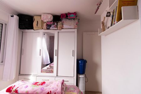 Quarto 1 de apartamento à venda com 2 quartos, 47m² em Vila Nova Cachoeirinha, São Paulo