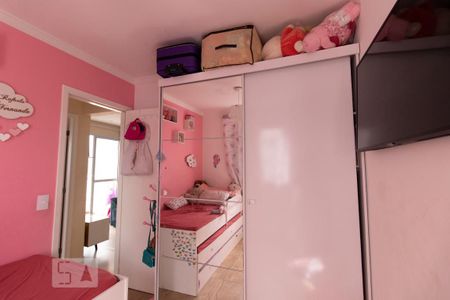 Apartamento à venda com 47m², 2 quartos e 1 vagaQuarto 2