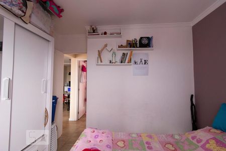 Apartamento à venda com 47m², 2 quartos e 1 vagaQuarto 1