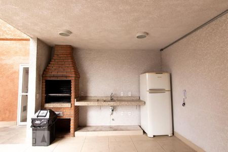 Apartamento à venda com 47m², 2 quartos e 1 vagaÁrea comum - Churrasqueira 1