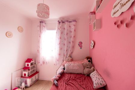 Apartamento à venda com 47m², 2 quartos e 1 vagaQuarto 2