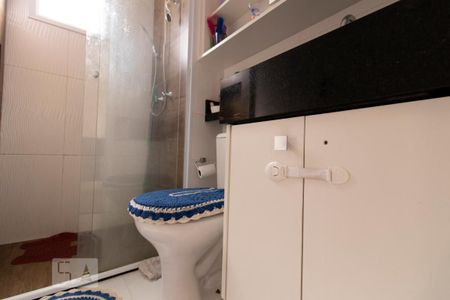 Apartamento à venda com 47m², 2 quartos e 1 vagaBanheiro