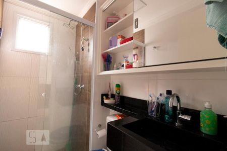 Apartamento à venda com 47m², 2 quartos e 1 vagaBanheiro