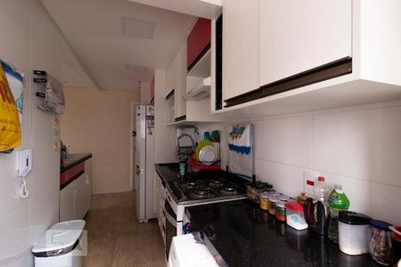 Apartamento à venda com 47m², 2 quartos e 1 vagaCozinha Americana