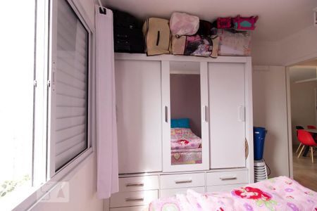 Quarto 1 de apartamento à venda com 2 quartos, 47m² em Vila Nova Cachoeirinha, São Paulo