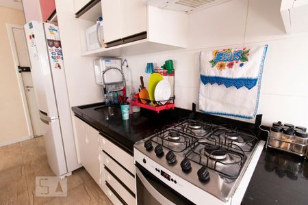 Apartamento à venda com 47m², 2 quartos e 1 vagaCozinha Americana