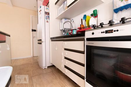 Apartamento à venda com 47m², 2 quartos e 1 vagaCozinha Americana - Armários