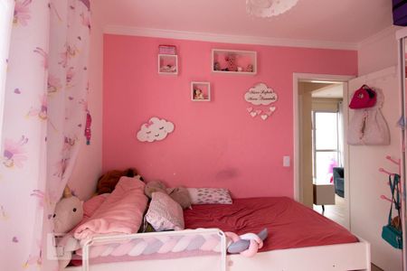 Apartamento à venda com 47m², 2 quartos e 1 vagaQuarto 2