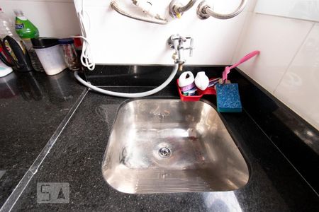 Apartamento à venda com 47m², 2 quartos e 1 vagaLavanderia (Torneira)