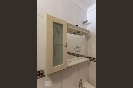 Apartamento à venda com 77m², 2 quartos e 1 vagaBanheiro