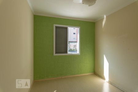 Apartamento à venda com 77m², 2 quartos e 1 vagaQuarto 2