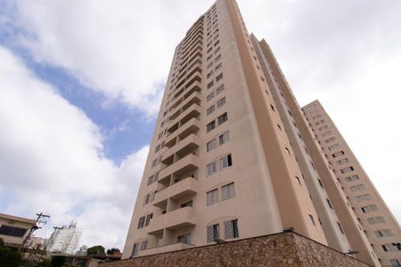 Apartamento à venda com 90m², 3 quartos e 1 vagaFachada do Edifício