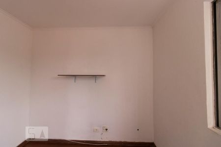 Apartamento à venda com 90m², 3 quartos e 1 vagaQuarto 1