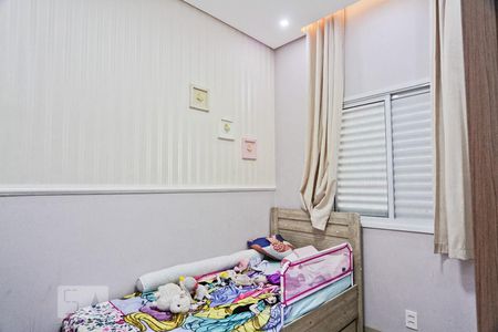 Apartamento à venda com 47m², 2 quartos e 1 vagaQuarto 2