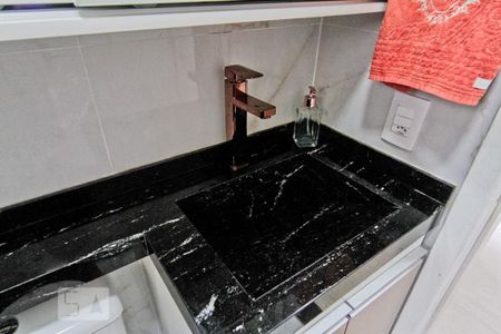 Apartamento à venda com 47m², 2 quartos e 1 vagaBanheiro