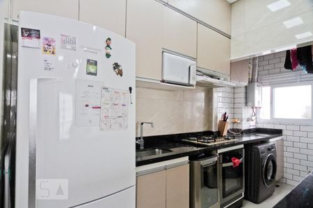 Apartamento à venda com 47m², 2 quartos e 1 vagaCozinha