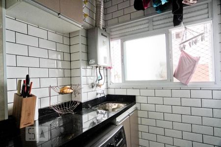 Apartamento à venda com 47m², 2 quartos e 1 vagaÁrea de Serviço