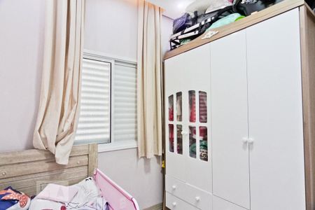 Apartamento à venda com 47m², 2 quartos e 1 vagaQuarto 2