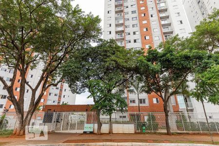 Apartamento à venda com 47m², 2 quartos e 1 vagaFachada