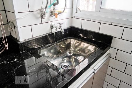 Apartamento à venda com 47m², 2 quartos e 1 vagaÁrea de Serviço