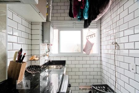 Apartamento à venda com 47m², 2 quartos e 1 vagaÁrea de Serviço