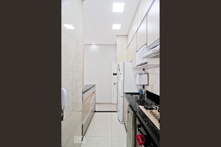 Apartamento à venda com 47m², 2 quartos e 1 vagaCozinha