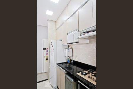 Apartamento à venda com 47m², 2 quartos e 1 vagaCozinha