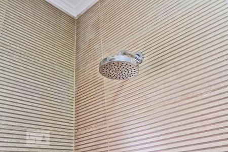 Apartamento à venda com 47m², 2 quartos e 1 vagaBanheiro