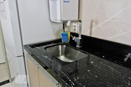 Apartamento à venda com 47m², 2 quartos e 1 vagaCozinha