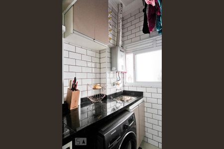 Apartamento à venda com 47m², 2 quartos e 1 vagaÁrea de Serviço