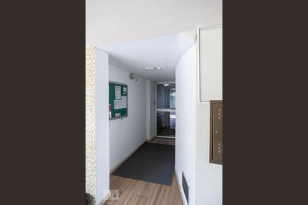 Apartamento para alugar com 65m², 2 quartos e 1 vagaHall