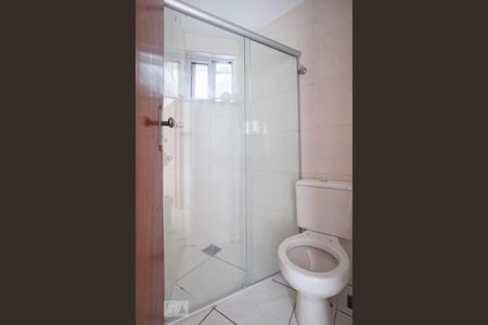 Apartamento para alugar com 65m², 2 quartos e 1 vagaBanheiro social 